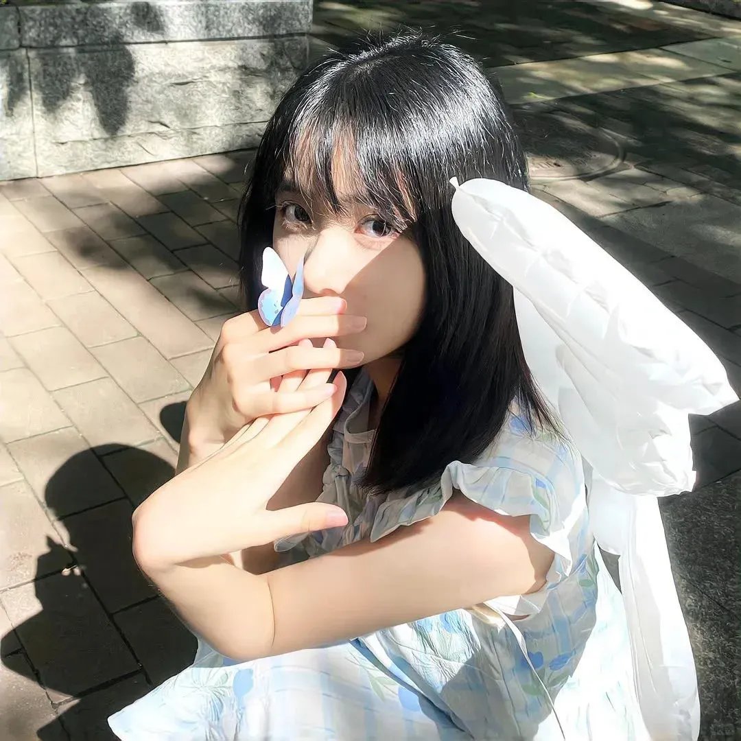 不确定